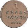 1 grosz 1835 year