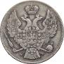30 kopecks - 2 złotych 1836 year
