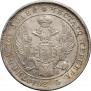 Poltina 1839 year