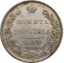 Poltina 1839 year