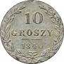 10 groszy 1840 year