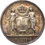 1 rouble 1841 year