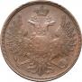3 kopecks 1850 year