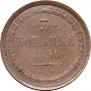 3 kopecks 1850 year