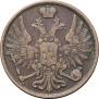 3 kopecks 1851 year