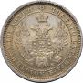 Poltina 1856 year