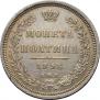 Poltina 1856 year