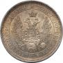 Poltina 1858 year