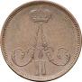 1 kopeck 1864 year