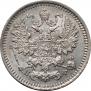 5 kopecks 1866 year