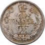 25 kopecks 1877 year