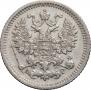 5 kopecks 1885 year