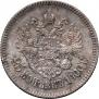 25 kopecks 1900 year