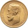 5 roubles 1902 year