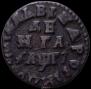 Denga 1713 year