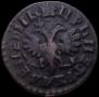 Denga 1713 year