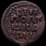 Polushka 1718 year