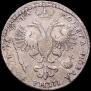 1 rouble 1721 year