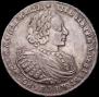 1 rouble 1721 year
