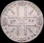 1 rouble 1723 year
