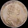 1 rouble 1724 year