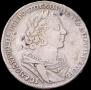 1 rouble 1725 year