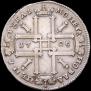 1 rouble 1725 year