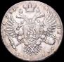 1 rouble 1732 year