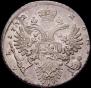 1 rouble 1732 year