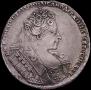 1 rouble 1732 year