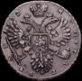 1 rouble 1732 year