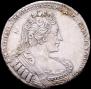 1 rouble 1733 year