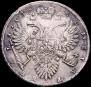 1 rouble 1733 year