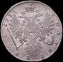 1 rouble 1734 year