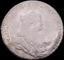 1 rouble 1738 year
