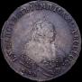 1 rouble 1745 year