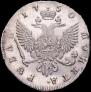 1 rouble 1750 year