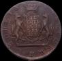 10 kopecks 1770 year