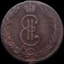 10 kopecks 1770 year