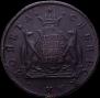 5 kopecks 1772 year