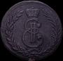 5 kopecks 1772 year