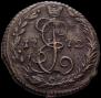 Denga 1772 year
