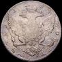 1 rouble 1774 year