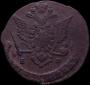 5 kopecks 1779 year