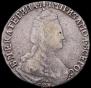 15 kopecks 1787 year