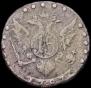 15 kopecks 1787 year