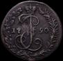 Денга 1790 года