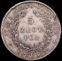 5 złotych 1831 year
