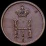 Polushka 1852 year
