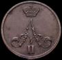 Denezhka 1855 year